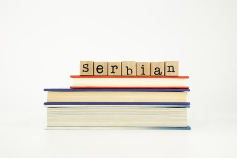Übersetzungsbüro Serbisch Deutsch Übersetzungsbüro Serbisch Deutsch