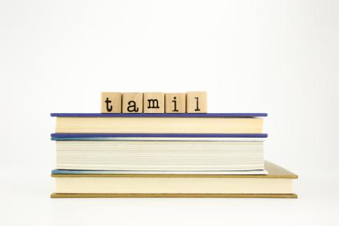 Professionelle Übersetzer Tamil Deutsch Professionelle Übersetzer Tamil Deutsch