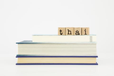Übersetzungsbüro Thailändisch Übersetzungsbüro Thailändisch