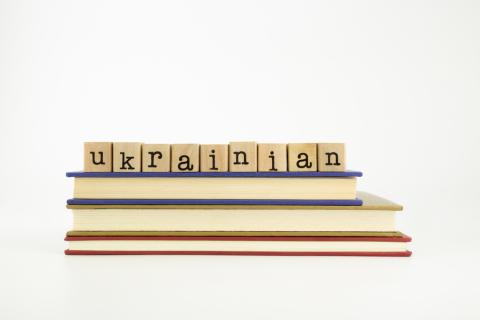 Übersetzungsbüro Ukrainisch